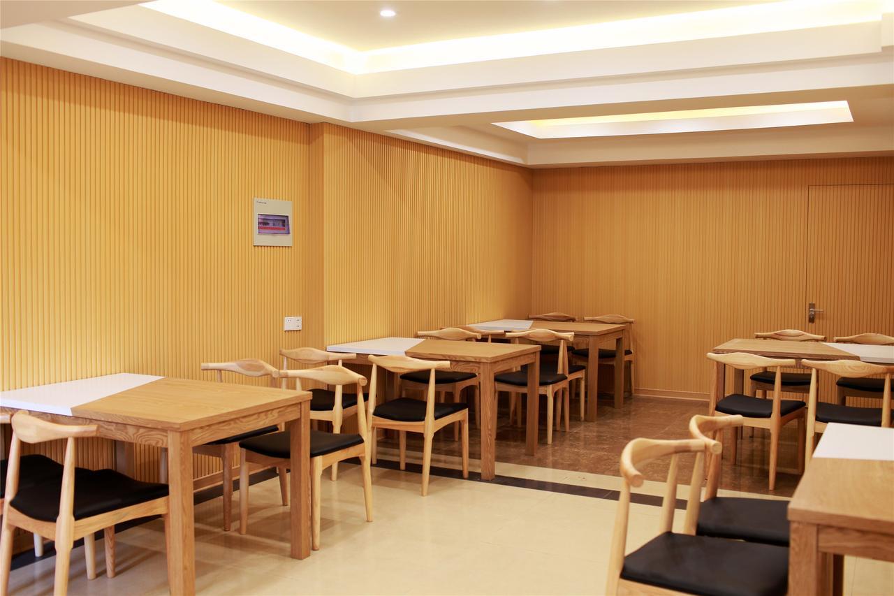 Greentree Inn Hebei Xingtai Shahe Jingguang Road Express Hotel Екстер'єр фото